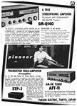 Pioneer 1960-1.jpg
